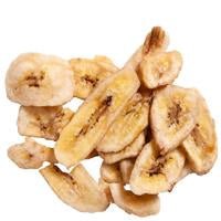 Krispiga Torkade Banan med Honung - Going Nuts AB Krispiga Torkade Banan med Honung